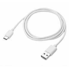 Kabel USB-C 2m przewód do ładowania biały